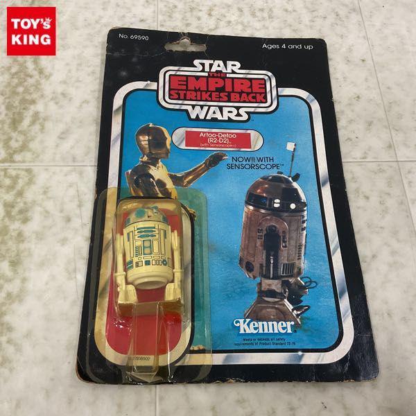 STAR WARS オールドケナー R2-D2 スター・ウォーズ】 R2-D2 ケナー