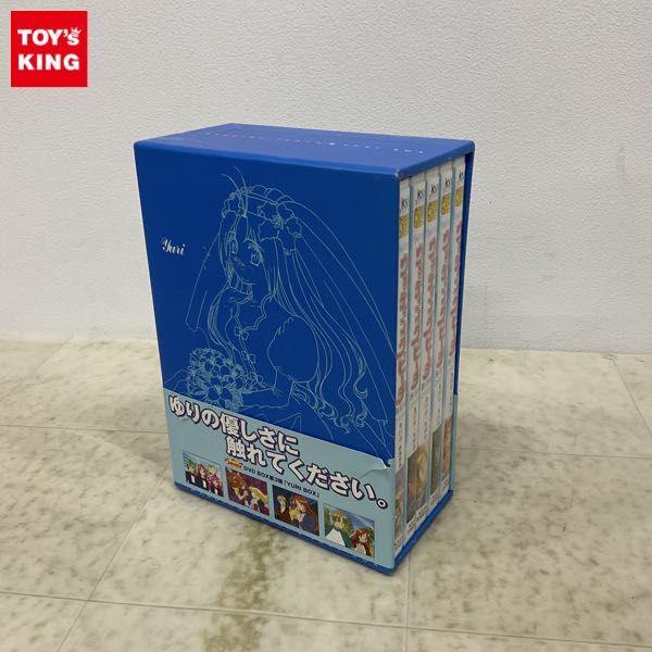 愛天使伝説ウェディングピーチ DVD BOX 第3弾 YURI BOX 販売・買取