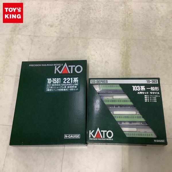 KATO 10-363 4両セット ウグイス KATO 103系「ウグイス」4両セット
