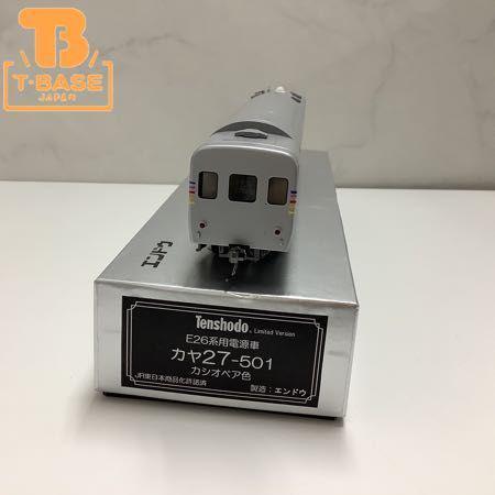 動作確認済み 天賞堂 HOゲージ E26系用電源車 カヤ27-501 カシオペア色