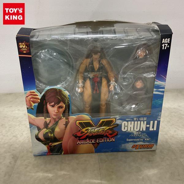 セール　春麗　コトブキヤ　バトルコスチューム　山下しゅんや セール 春麗 コトブキヤ バトルコスチューム 山下しゅんや