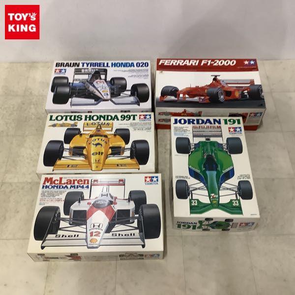 タミヤ 1/20 ロータス ホンダ99T、ブラウン ティレル ホンダ020 等 販売・買取