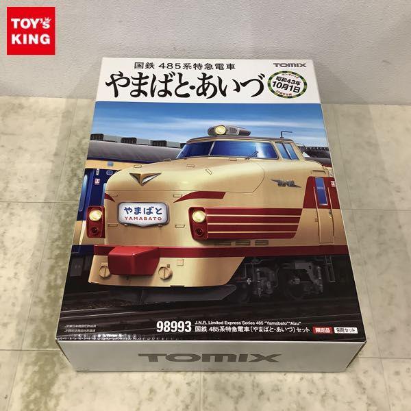 ジャンク TOMIX Nゲージ 98993 国鉄 485系 特急電車 やまばと ジャンク TOMIX Nゲージ 98993 国鉄 485系 特急電車 やまばと