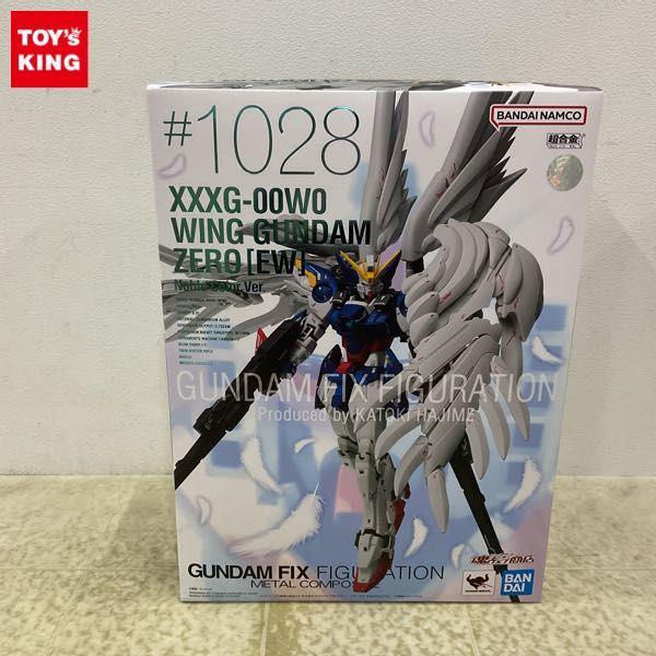 未開封 GUNDAM FIX FIGURATION METAL COMPOSITE/GFFMC #1028 新機動戦記ガンダムW ウイングガンダムゼロ  EW版 Nobel Color Ver. 販売・買取