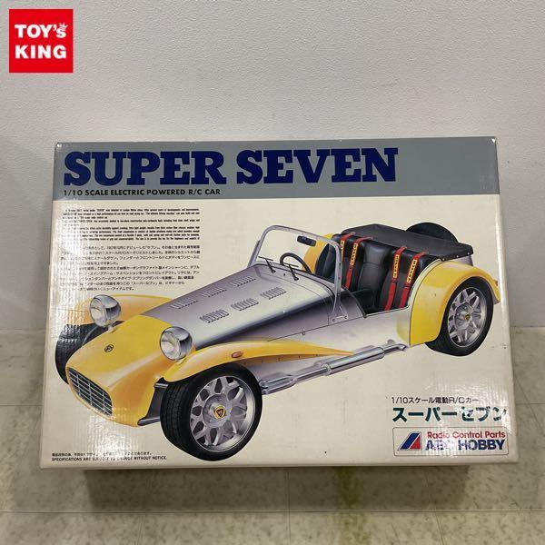 最終値下げ 超希少 廃盤 レトロ  ファーストラジコン ファースト1 一点限り 最終値下げ 超希少 廃盤 レトロ ファーストラジコン ファースト1