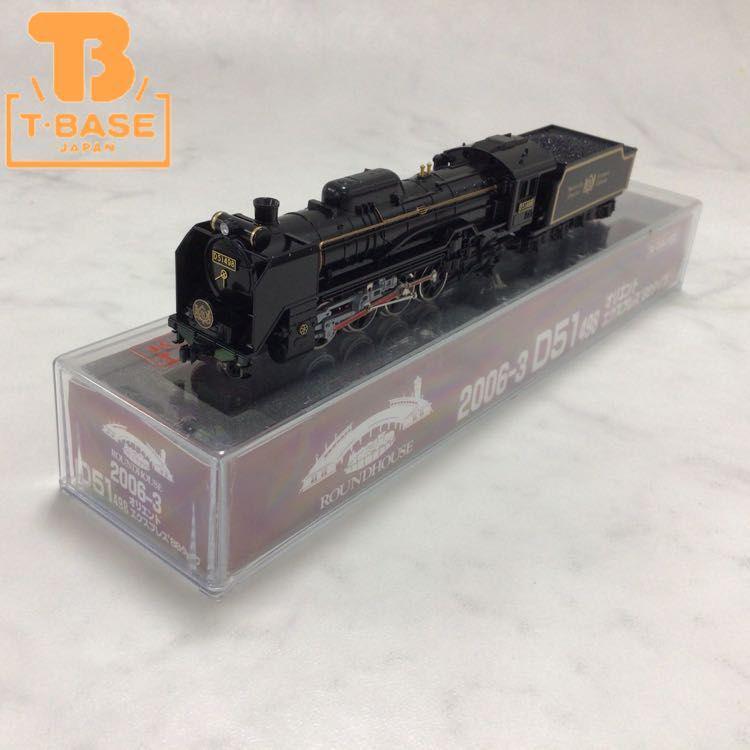 新品未使用KATO 2006-3 D51-498 オリエントエクスプレス'88 新品未使用KATO 2006-3 D51-498 オリエントエクスプレス'88