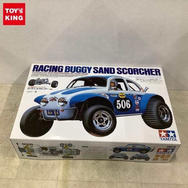 タミヤ 1/10 電動RC レーシングバギー ワーゲン オフローダー 2010 販売・買取