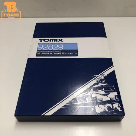 TOMIX Nゲージ 92829 JR 旧型客車(高崎車両センター)セット 販売・買取