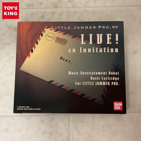 リトルジャマープロ 　LIVE！　アン・インビテーション　ベーシックカートリッジ LITTLE JAMMER PRO. リトルジャマープロ LIVE! アン・インビテーション