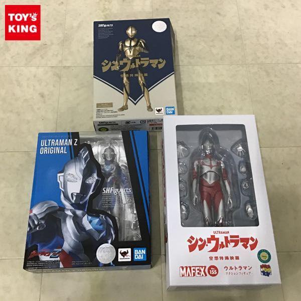 MAFEX ウルトラマン アクションフィギュア S.H.Figuarts ゾーフィ シン・ウルトラマン 他 販売・買取