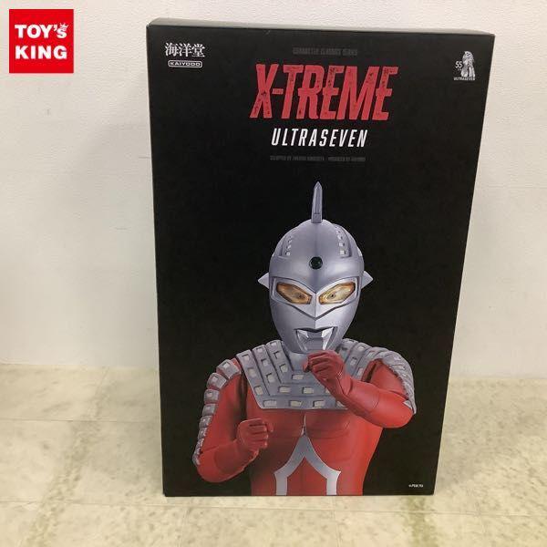 海洋堂 CHARACTER CLASSICS SERIES エクストリーム ウルトラセブン 販売・買取