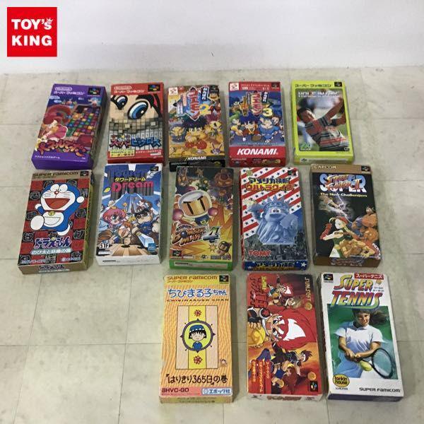 スーパーボンバーマン4 仲良く