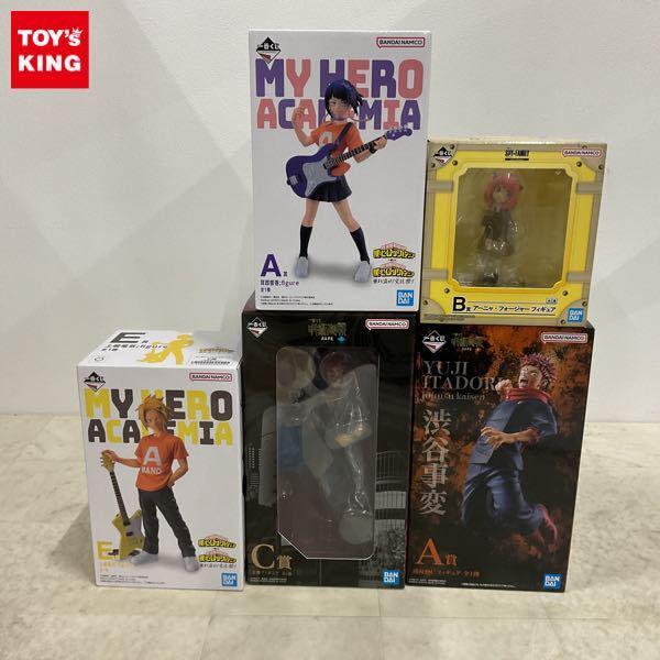 上鳴電気 一番くじ 僕のヒーローアカデミア 垂れ流せ！文化祭！E賞