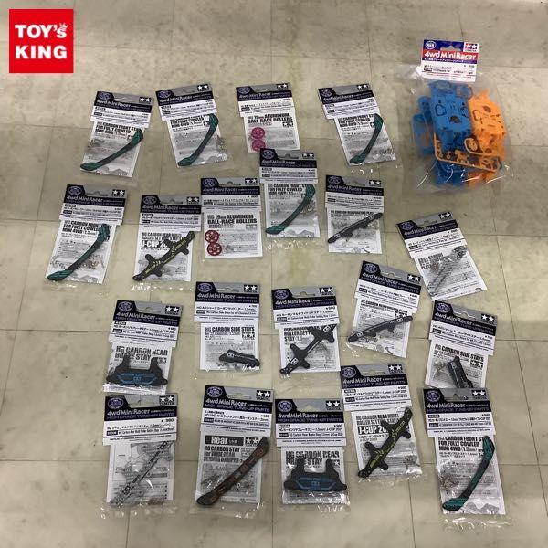 まとめ売り ミニ四駆 カーボンリヤブレーキステー タミヤ ミニ四駆 HGカーボンリヤ