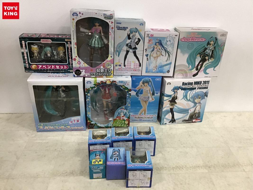 1円〜 同梱不可 ジャンク ESPRESTO est等 アイドルマスターシンデレラガールズ、ソードアートオンライン、Fate/Grand Order 他 1円～ 同梱不可 ジャンク ESPRESTO est等 初音ミク、エヴァンゲリオン