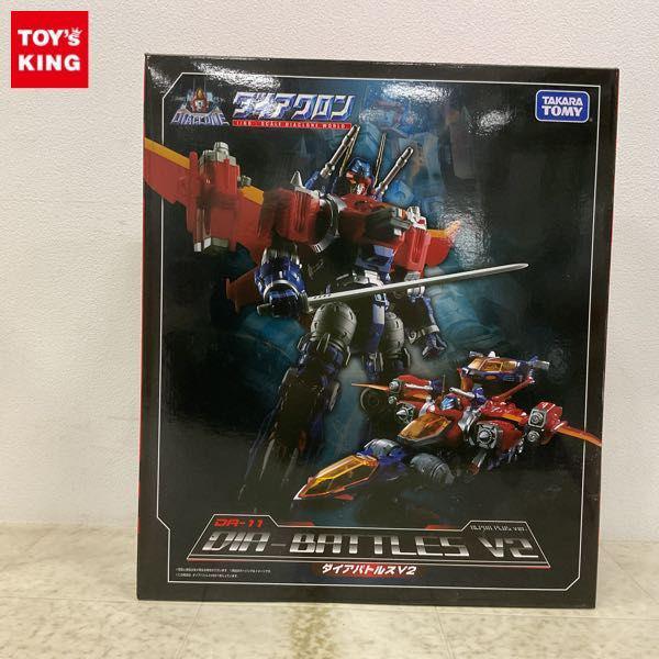 Takara Tomy - 新品　タカラトミー　ダイアクロン　パワードシステム　ダートローダー DA-13 未開封 Amazon | ダイアクロン DA-13 パワードシステム ダートローダー