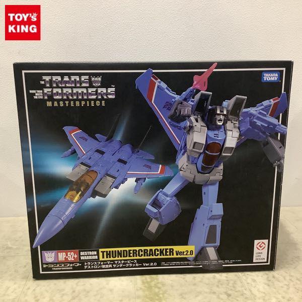 トランスフォーマー マスターピース デストロン 航空兵 サンダークラッカー