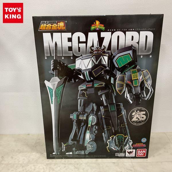 【未開封】 超合金魂 恐竜戦隊ジュウレンジャー 大獣神 ブラックバージョン Amazon.co.jp: TAMASHII NATIONS 超合金魂 恐竜戦隊