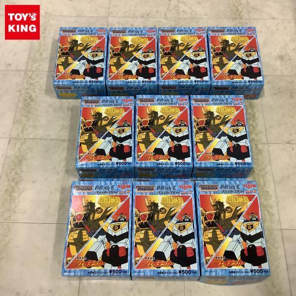 ユージン TFC ブレイブコレクション PART IV 10点 販売・買取
