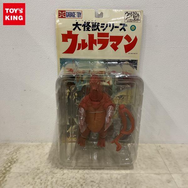 エクスプラス　X-PLUS　バニラ　送料無料