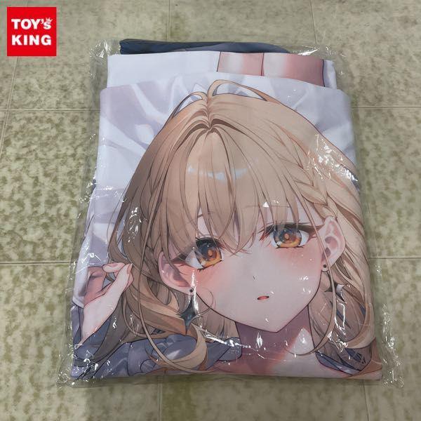 豚のレバーは加熱しろ』抱き枕カバー 青白く ジェス