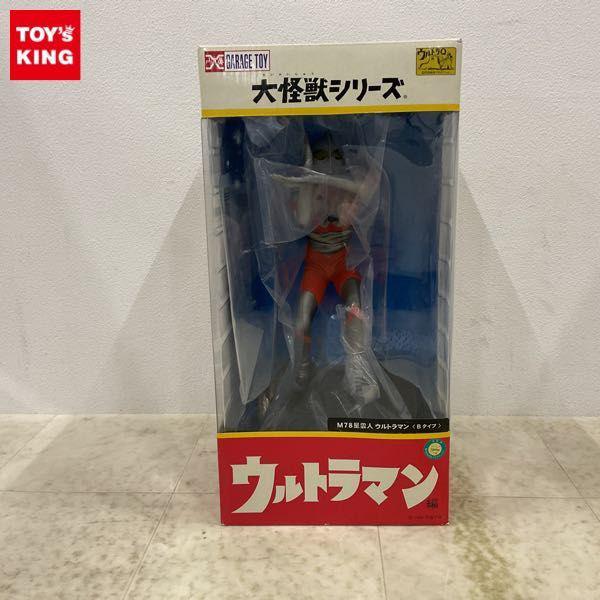 新品未開封　大怪獣シリーズ　エクスプラス　 M78星雲人　ウルトラマン　Bタイプ 新品未開封大怪獣シリーズエクスプラス M78星雲人ウルトラマンB