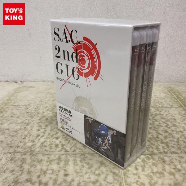 未開封 攻殻機動隊 S.A.C.2nd GIG Blu-ray Disc BOX SPECIAL EDITION 特装限定版 販売・買取