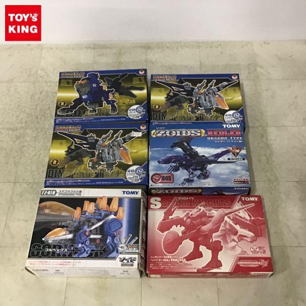 未組立 1/72 ゾイド RZ-066 ゴルヘックス(ステゴサウルス型)