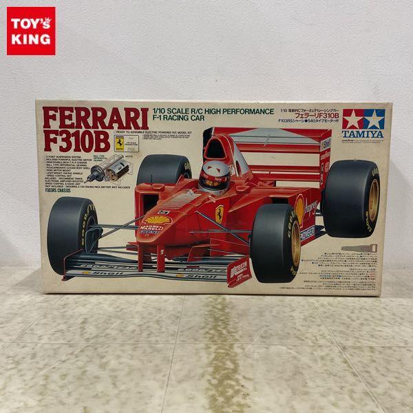 タミヤ 1/10 電動RCフォーミュラ1レーシングカー フェラーリF310B F103RSシャーシ 販売・買取