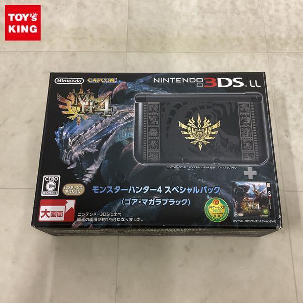 動作確認/初期化済 ニンテンドー3DS LL SPR-001（JPN） モンスターハンター4 スペシャルパック（ゴア・マガラ ブラック） 販売・買取