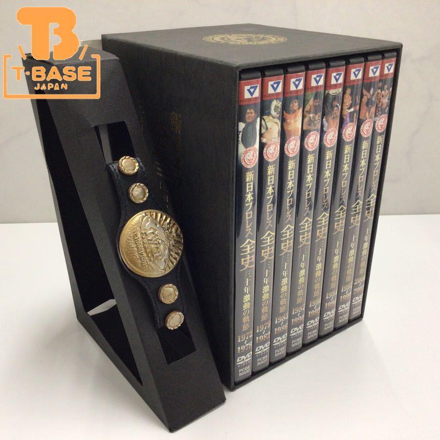 新日本プロレス全史 三十年激動の軌跡 座る 1972～ 2002