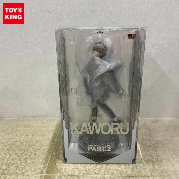 【中古】未開封 ホビーマックスジャパン エヴァンゲリオンシリーズ 1/7 渚カヲル Ver.RADIO EVA EVASTORE限定オリジナルカラー版[17][240017709995] 1/7スケール完成品フィギュア 渚カヲルVer.RADIO EVA Part.2