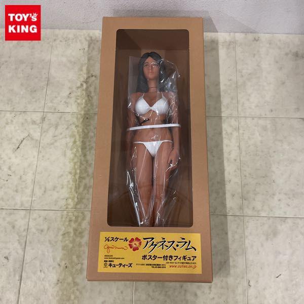 欠品 キューティーズ 1/6 アグネス・ラム フィギュア 販売・買取