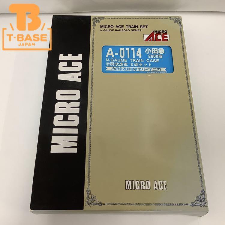 動作確認済み MICRO Nゲージ A-0114 小田急2600形 冷房改造車 8両セット 販売・買取