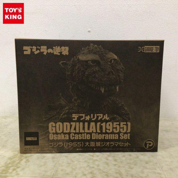 Amazon.co.jp: ゴジラの逆襲 【60周年記念版】 [Blu-ray] : 小泉