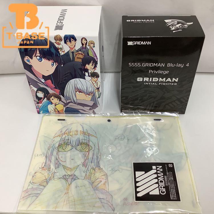 未開封含む SSSS.GRIDMAN グリッドマン Blu-ray BOX、フィギュア 等 販売・買取