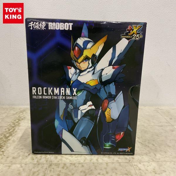 千値練 RIOBOT ロックマンX ファルコンアーマー Ver. EIICHI SHIMIZU 販売・買取