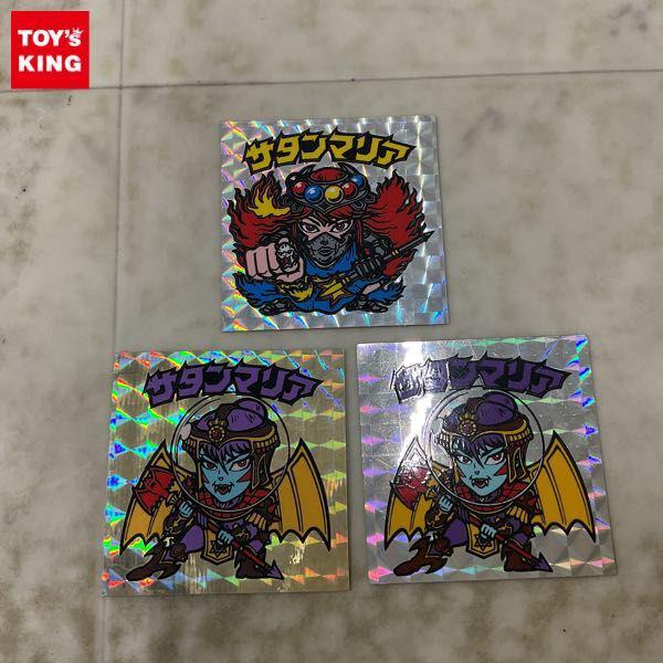 ロッテ ビックリマン 悪魔VS天使シール サタンマリア 販売・買取