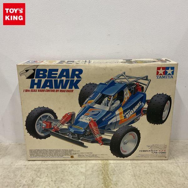 タミヤ 1/10 電動RCカオフロードカー ベアホーク2WD 販売・買取