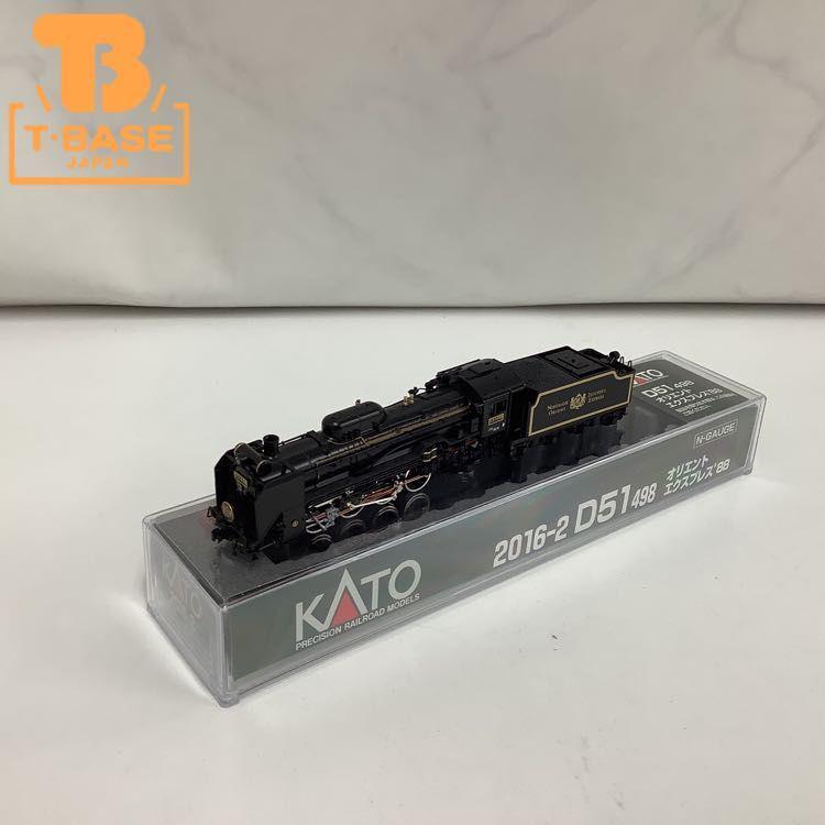 動作確認済み KATO Nゲージ 2016-2 D51 498 オリエント エクスプレス'88 販売・買取