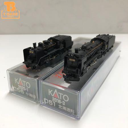 ジャンク KATO Nゲージ 2016-3 D51 北海道形、2020-1 C56 小海線 2両セット 販売・買取