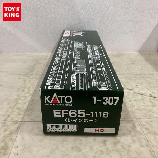 動作確認済 KATO HOゲージ 1-307 EF65-1118 レインボー 販売・買取