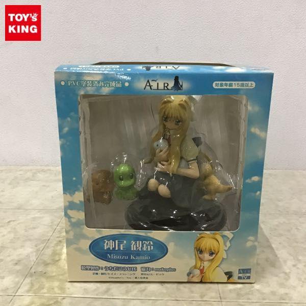 ムービック AIR 神尾 観鈴 販売・買取