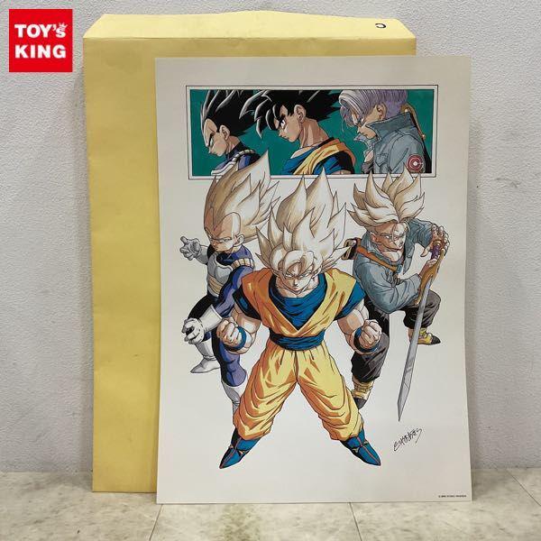 鳥山 明の世界展 ドラゴンボール 複製原画ポスターC 孫 悟空 ベジータ ...