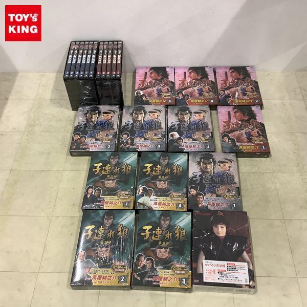 訳あり DVD 眠狂四郎 円月殺法 ＃1-#5、水戸黄門外伝 かげろう忍法帖 等 販売・買取