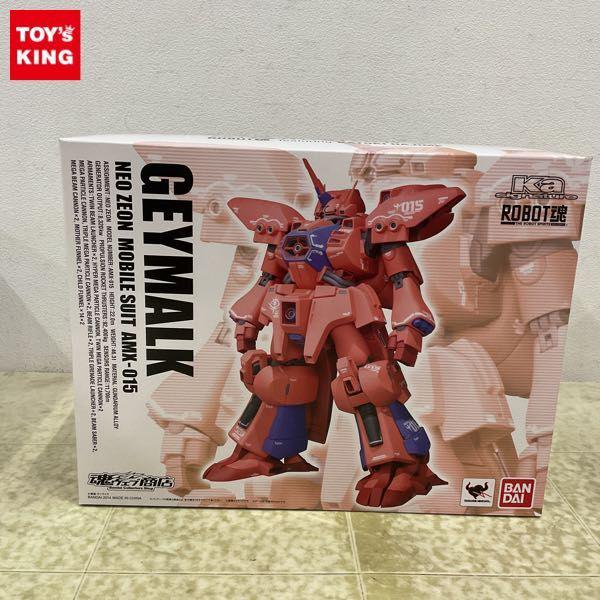 未開封 ROBOT魂 Ka signature 機動戦士ガンダムZZ ゲーマルク 販売・買取