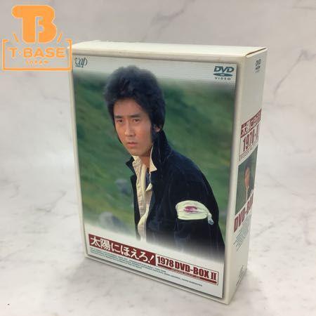 太陽にほえろ! 1978 DVD-BOXII(中古品)