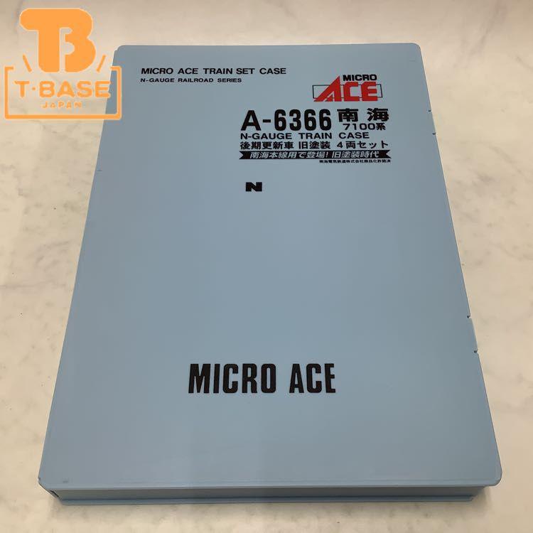 動作確認済み マイクロエース Nゲージ A-6366 南海7100系 後期更新車 旧塗装 4両セット 販売・買取