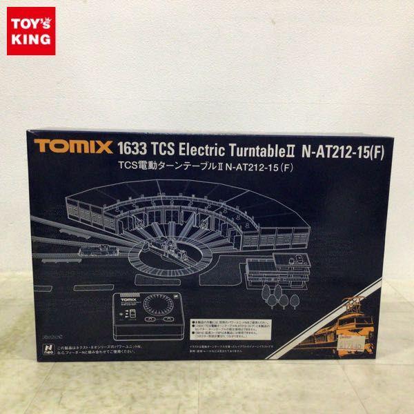 TOMIX Nゲージ 1633 TCS電動ターンテーブルII N-AT212-15F 販売・買取