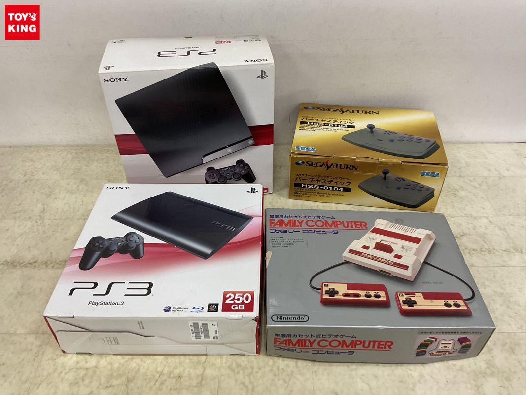 同梱不可□ PS3 ファミコン 本体 他 販売・買取